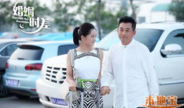 婚姻时差电视剧演员表,实力派明星齐聚演绎情感纠葛