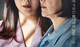 最新韩国电视剧网