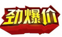 劲爆吃瓜爆料小说推荐,揭秘小说界的幕后风云与精彩故事