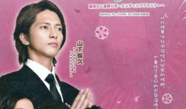 完美人生电视剧,追寻梦想与幸福的奋斗历程