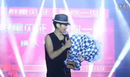 最新吃瓜爆料模仿秀视频,最新吃瓜爆料视频幕后真相大曝光！