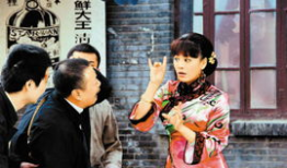 电视剧三,一段跨越千年的爱恋